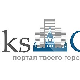 Logotypes: AleksSity(гор.порт.)