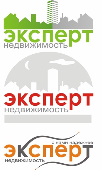 Logotypes: Эксперт недвижимость